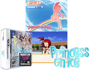 Princess on Ice (USA) (En,Fr,Es) Cover